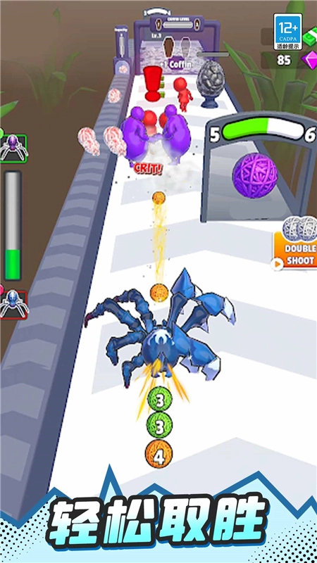 冲鸭蛛蛛侠手机版图4