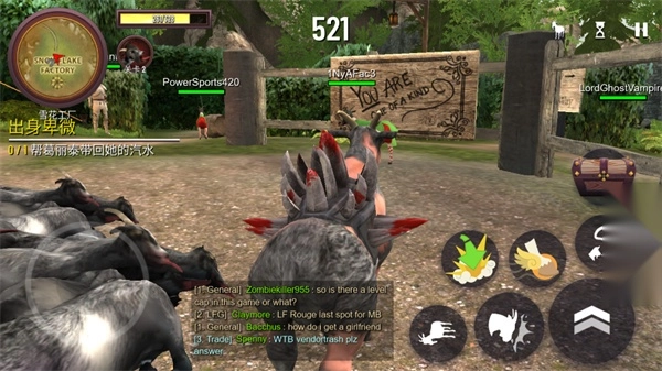 模拟山羊mmo解锁所有羊截图4