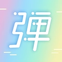 手持弹幕LED显示屏 