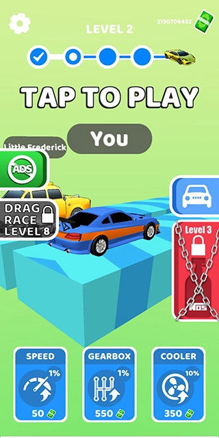 齿轮竞赛3D(Gear Race 3D)(2)