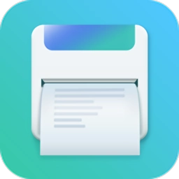 得力标签打印软件