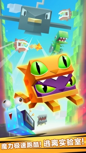 逃出实验室单机版图4