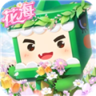 迷你世界测试服