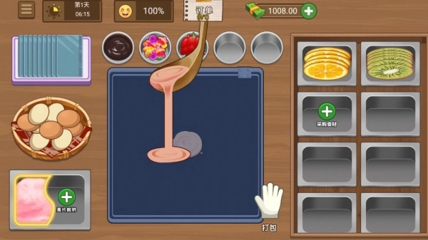 炒酸奶主理人安卓版