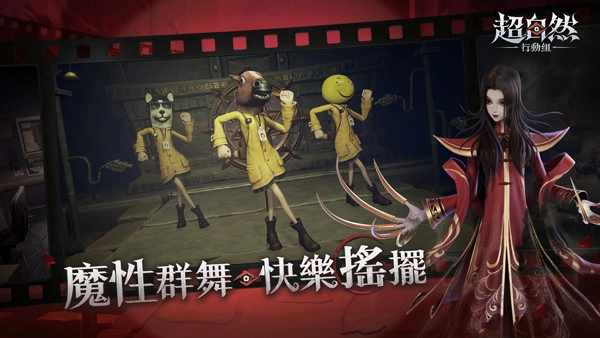 超自然行动组无限金砖版