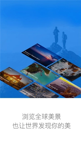 dji go 手机安卓版图4