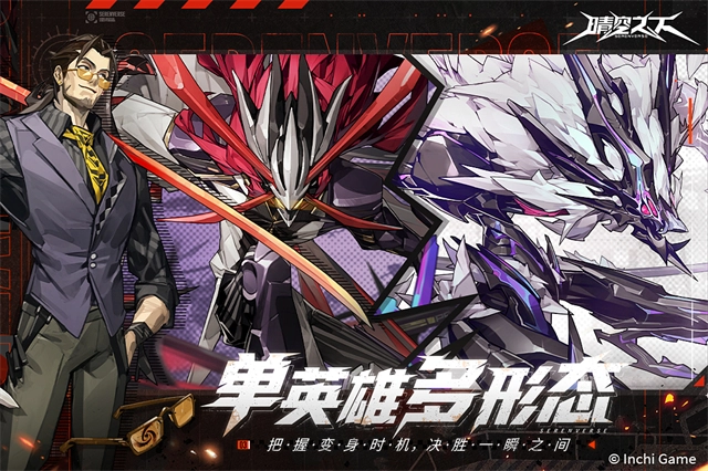 晴空之下官服(5)