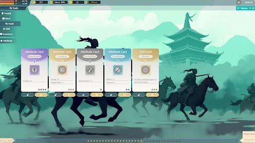 全面塔防三国图3