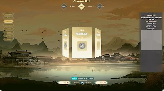 全面塔防三国图2