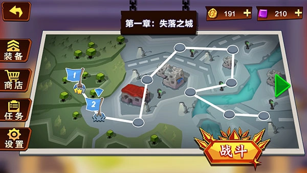 火柴人功夫最牛图3