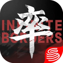 率土之滨网易官服