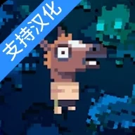 加拿大不归路国语(末日冒险游戏)  手机版