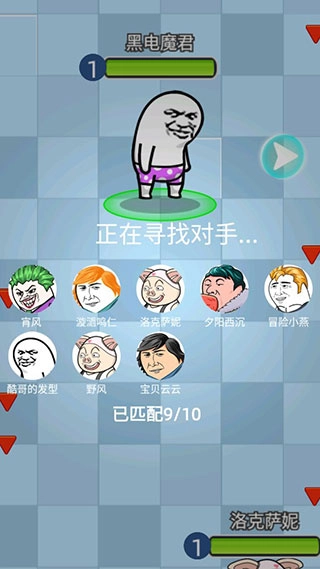 肥皂大作战2无广告图5