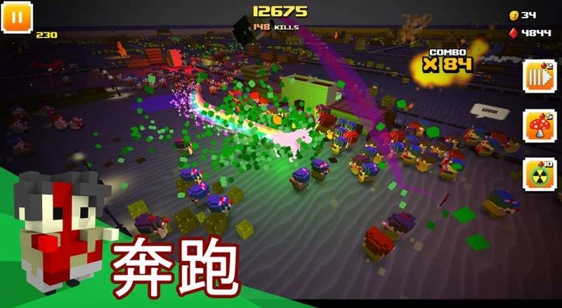 僵尸方块游戏图2