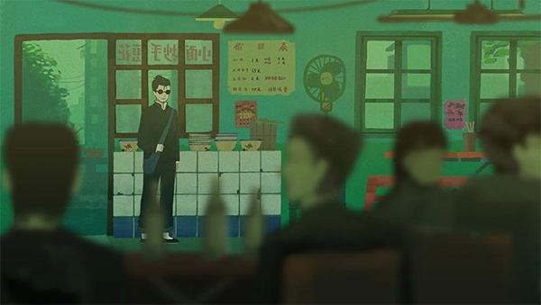 三伏游戏手机版图3