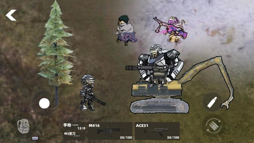 地铁修勾突围菜单图2