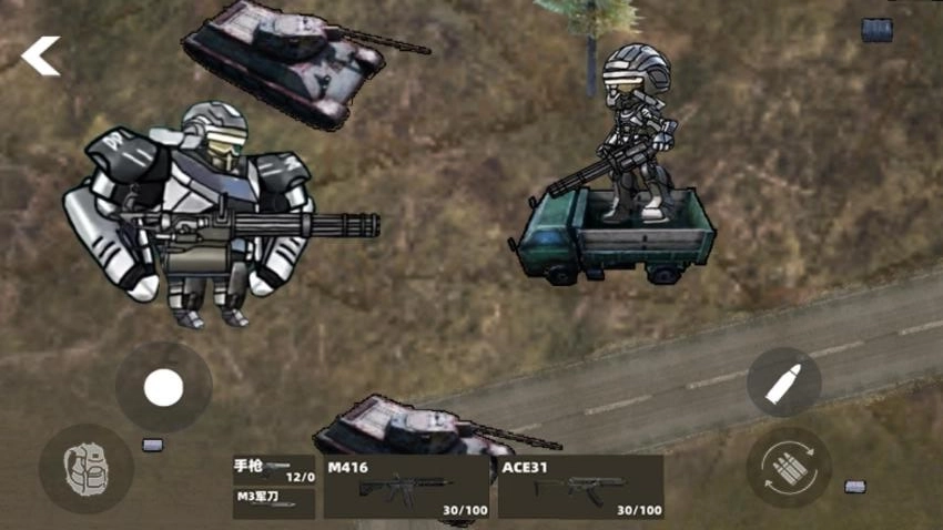 地铁修勾突围菜单图4