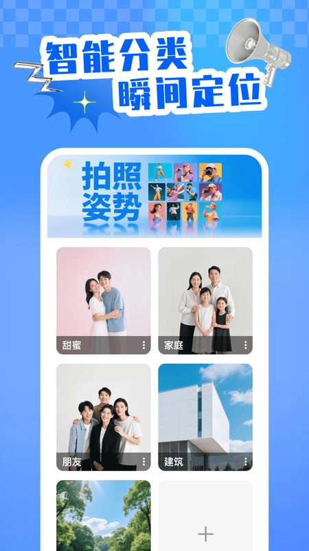 怀旧照片修复(3)