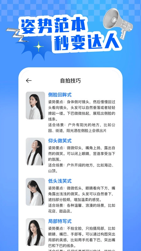 怀旧照片修复(1)