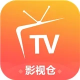 影视仓Max2026最新版