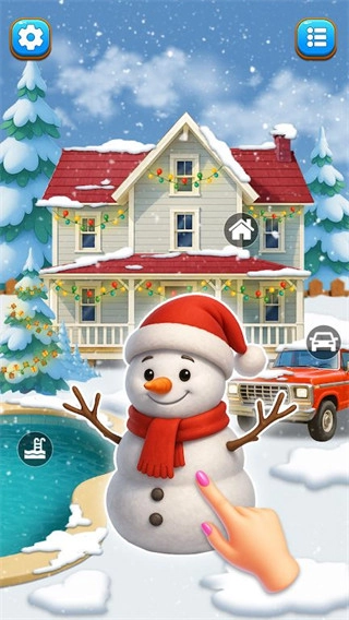 清洁房子手机版图2