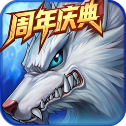 时空猎人银汉正版