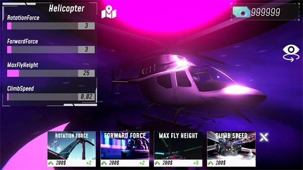 猎车手X夜之城安卓版图5