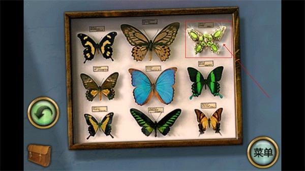 恐怖庄园的秘密中文版4