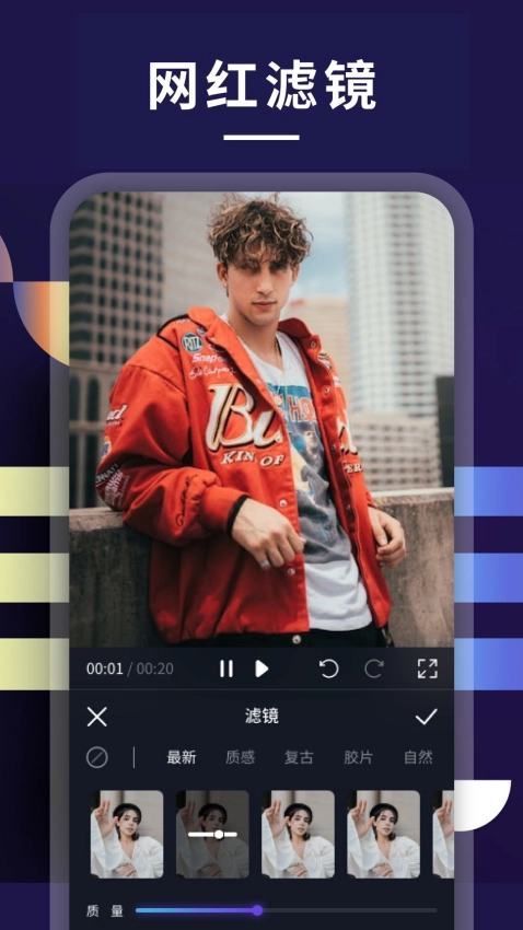 整點(diǎn)視頻免費(fèi)版截圖1