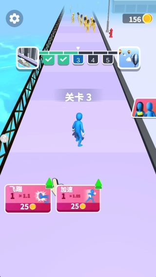 吃我大嘴巴子截图2