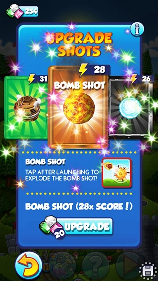 弹射之王最新版截图3