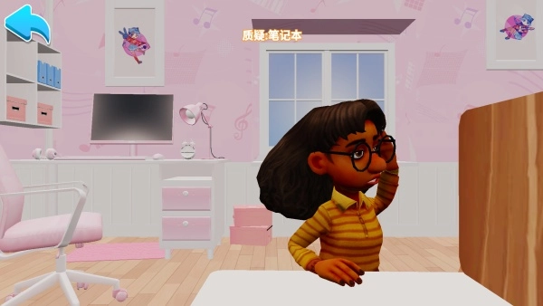 我爱动脑挑战截图0