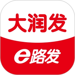 大润发e路发 V1.6.7
