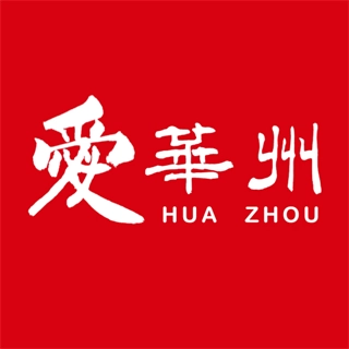 爱华州手机客户端