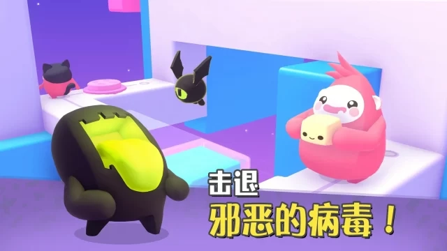 萌宝比特2025手机版图4