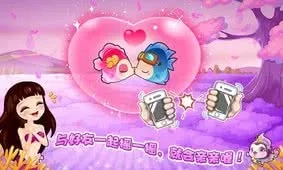 开心水族箱(手机养鱼游戏)  安卓版图3