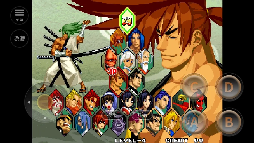 侍魂5(动作格斗游戏)  手机版图2