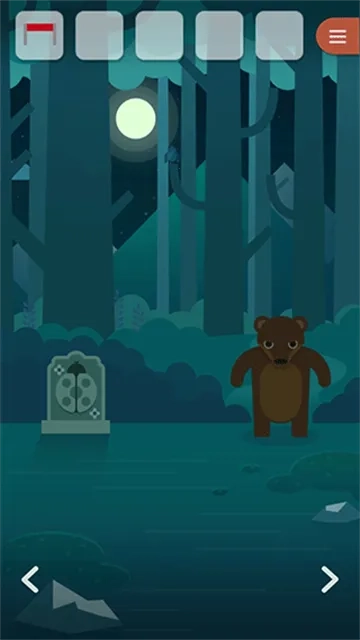 逃离动物岛(动物岛解谜游戏)  安卓版截图2