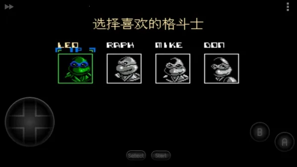 激龟快打最新手机版图4