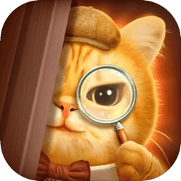 橘猫侦探社