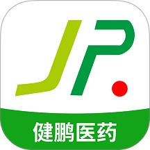 健鹏医药