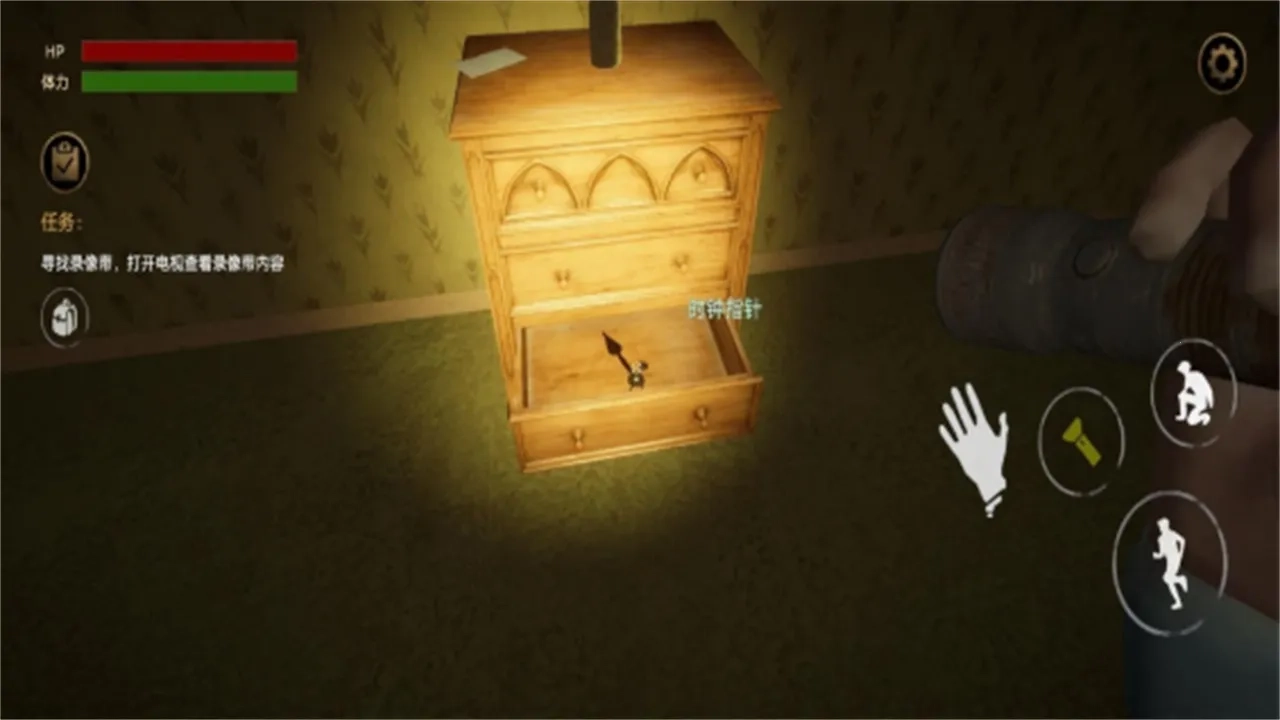 后室逃脫最新版截圖2