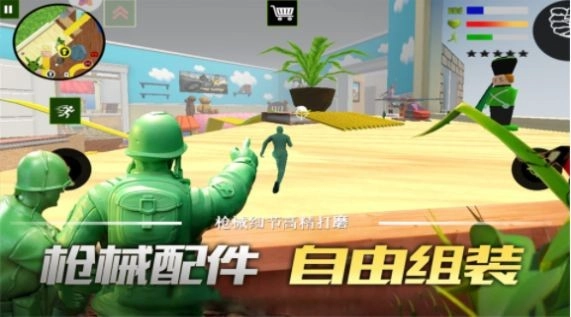 联盟突击枪战(2)