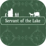 ServantoftheLake