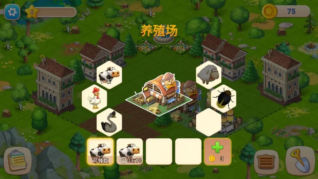 我的牧场时光-图3