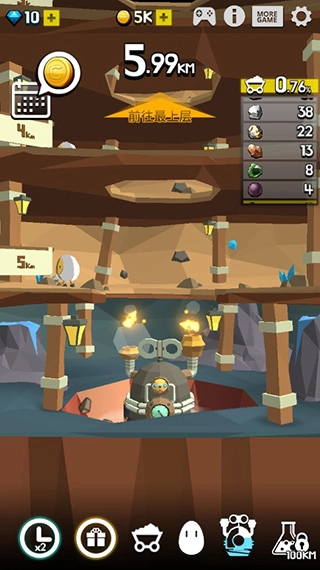 土地挖掘者中文版4