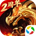 傲世龙城最新版