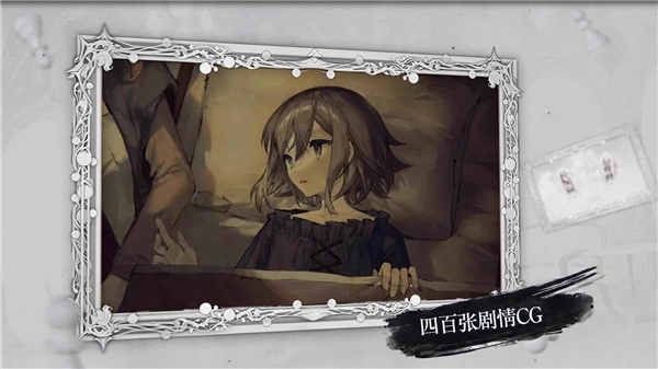 二分之一正版图5