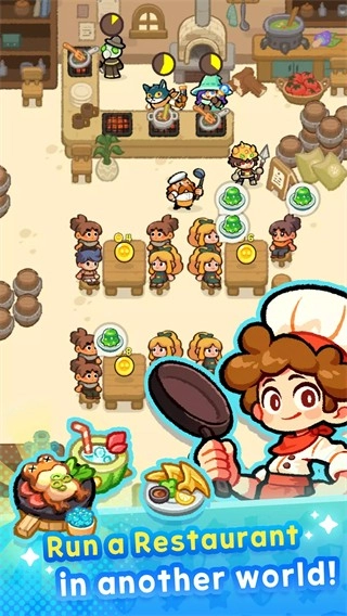 美味怪兽:TD大亨版图4