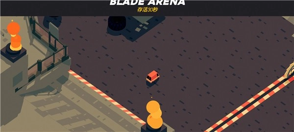 极速逃亡3中文版图2